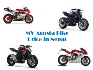 MV Agusta Bike Price in Nepal