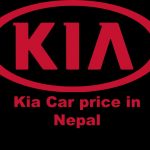 Kia car