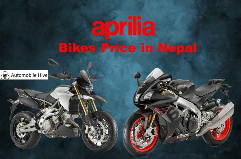 Aprilia Bikes Price in Nepal 2024 September Update AUTOMOBILE HIVE