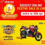 Daraz Dashain dhamaka with TVS Motors