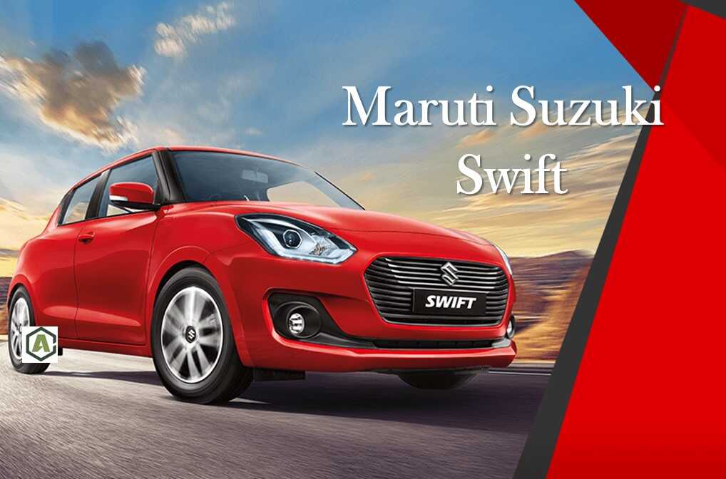 Maruti Suzuki Swift Price in Nepal