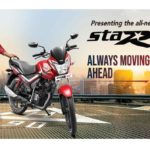 TVS star city plus price in Nepal