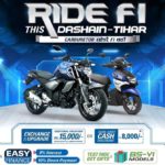 Yamaha Dashain Offer