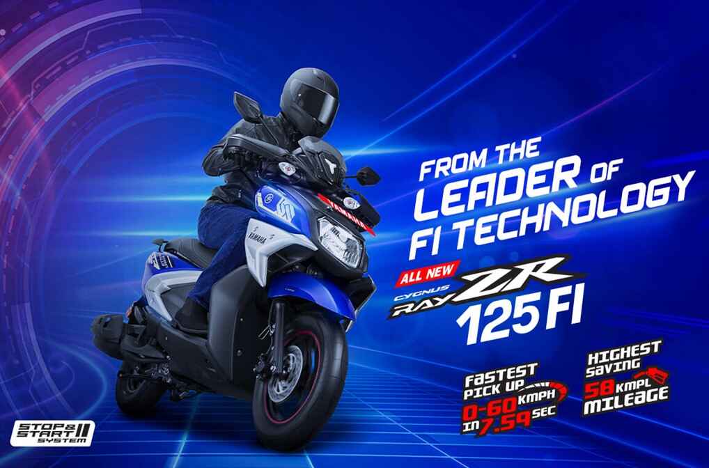 Yamaha Ray ZR 125 FI price in nepal