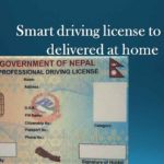 smart driving license to be delivered at home