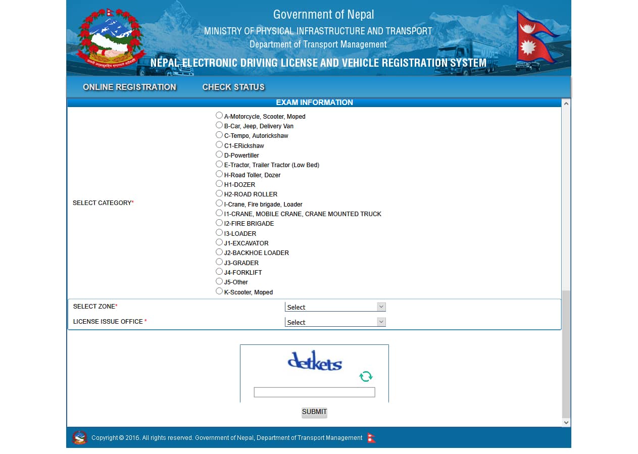 Online License Form