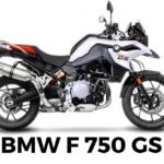 BMW F 750 GS Price in Nepal