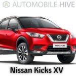 Nissan Kicks XV Price in Nepal
