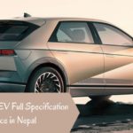 Hyundai Ioniq 5 EV price in Nepal 2022 September – After Budget Update