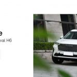 Haval H6 Price in Nepal