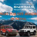 Force Gurkha in Nepal