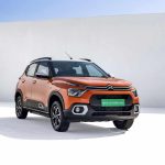 Citroen eC3 Price in Nepal