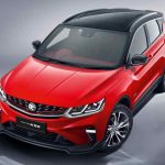 Proton X50 Price in Nepal