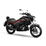 Suzuki Intruder 150 Price in Nepal