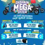 Dashain Offer in Nepal