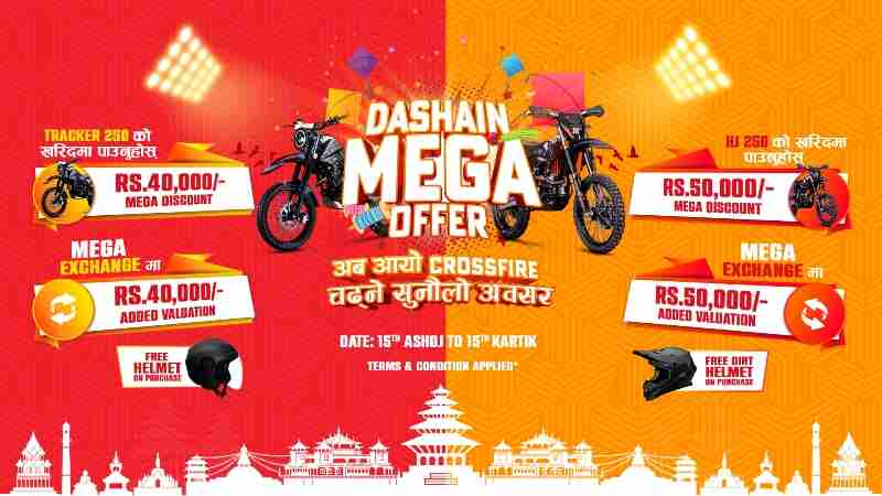 Dashain Offer in Nepal