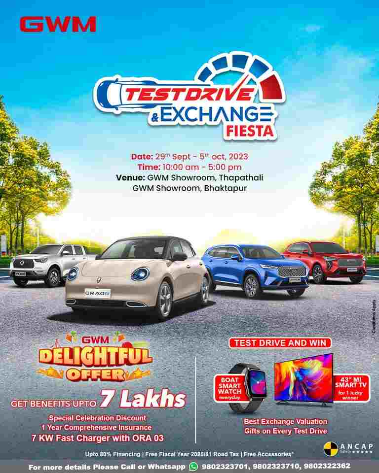 GWM Test Drive and Exchange Fiesta Commences