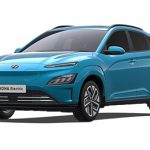 Hyundai Kona GL Price in Nepal