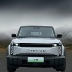 Jaecoo J6 - Jaecoo J6 Price in Nepal