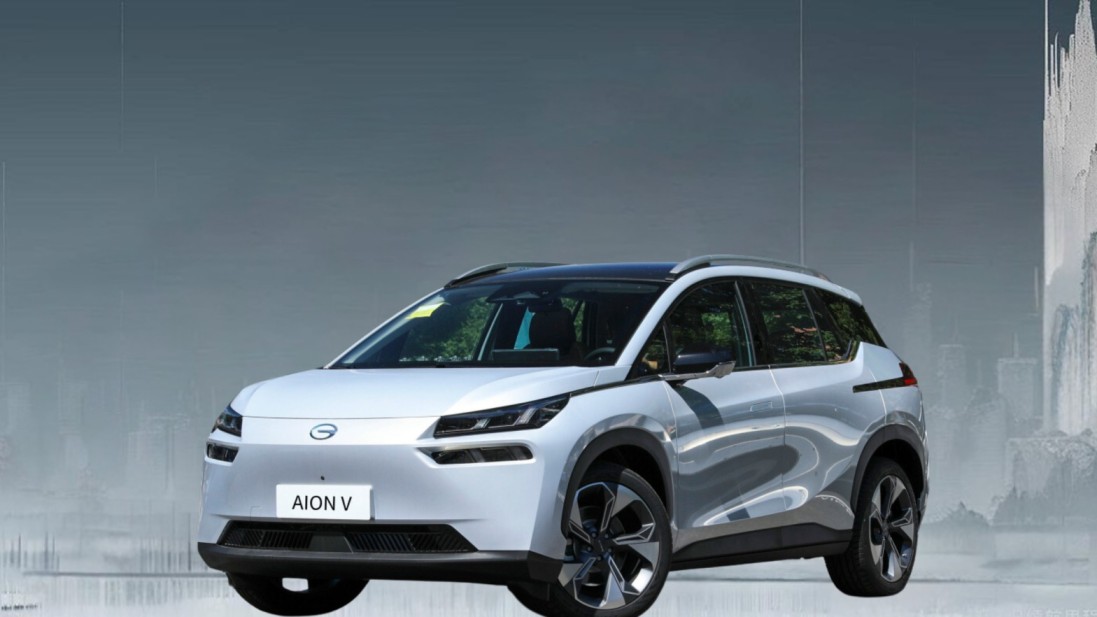 aion v price in nepal