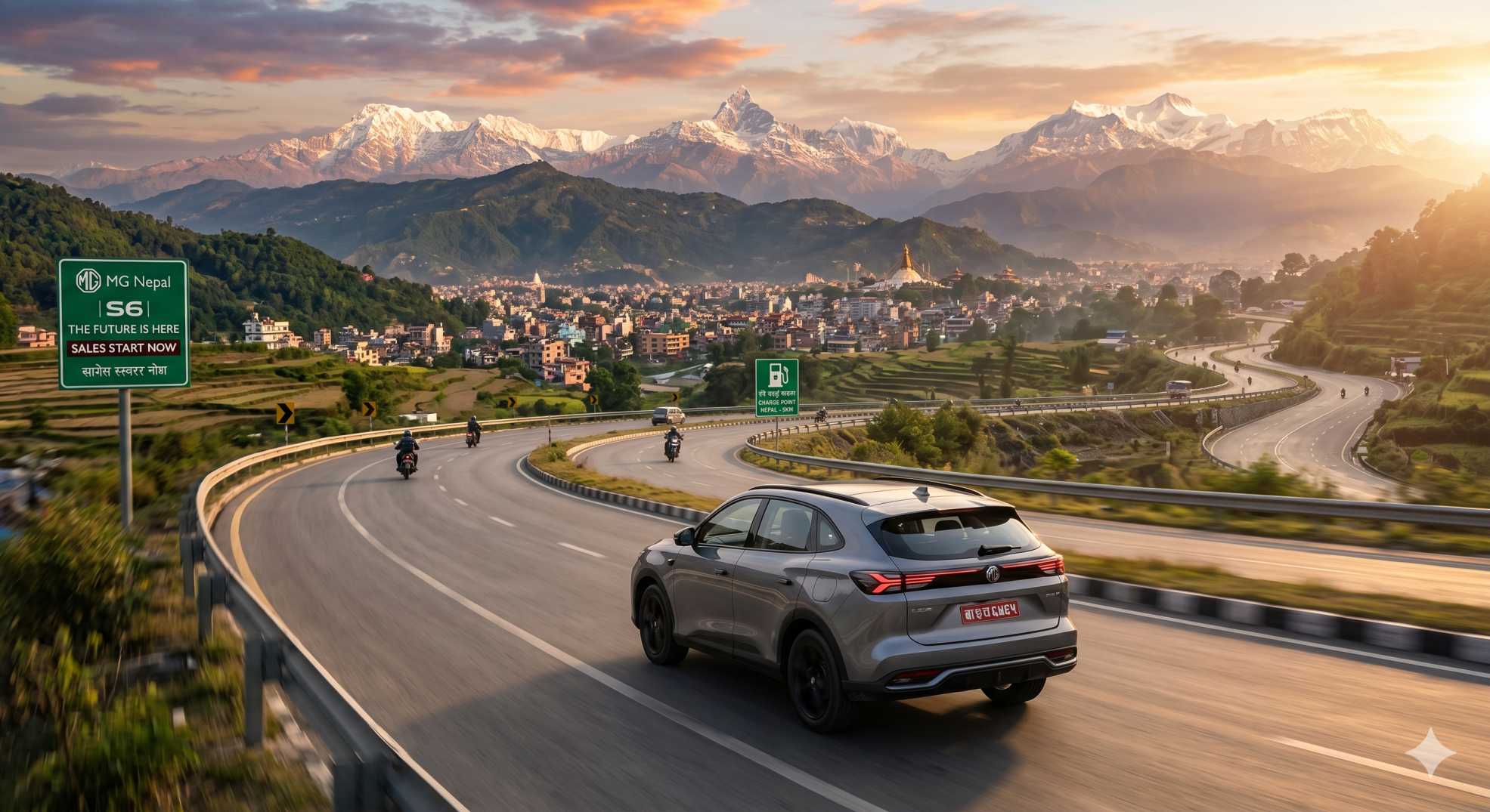 mg s6 price in nepal