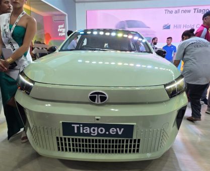 Tiago ev